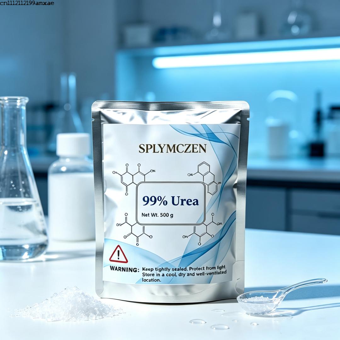 Soap Making Additives - مسحوق اليوريا بنسبة 99% لمستحضرات التجميل